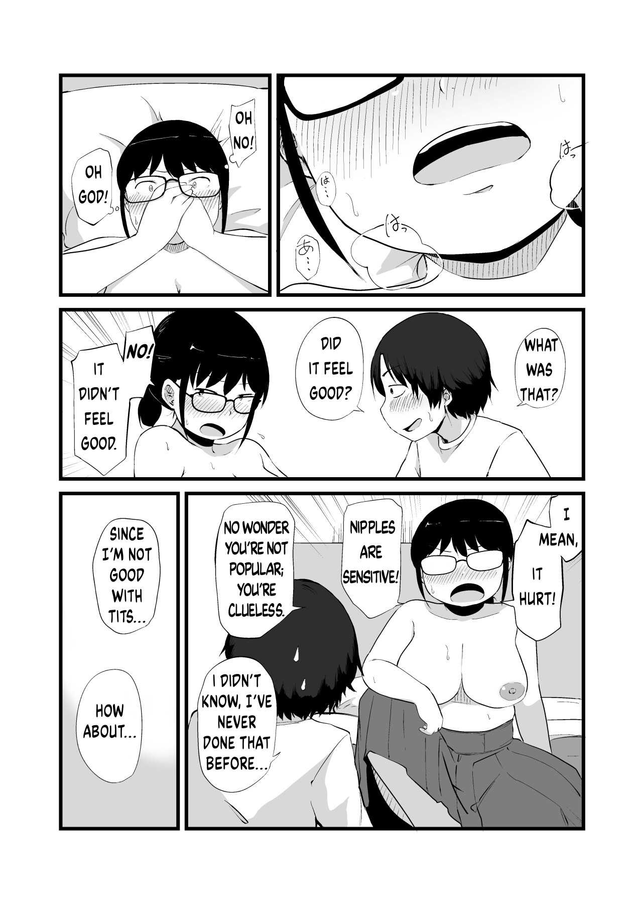 Hentai Manga Comic-My Friend Became a Plain-Faced Girl With Big Tits After TS-Read-10